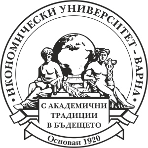 Икономически университет - Варна